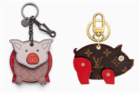 lv pig keychain|luxury keychains for women.